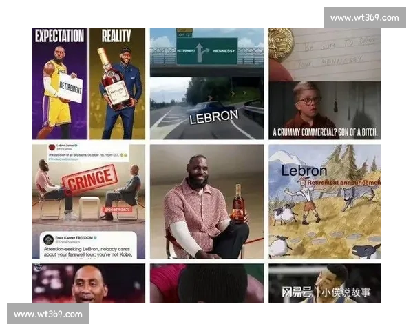 詹姆斯 “决定二” 变酒广告：网友骂声里的尴尬现场